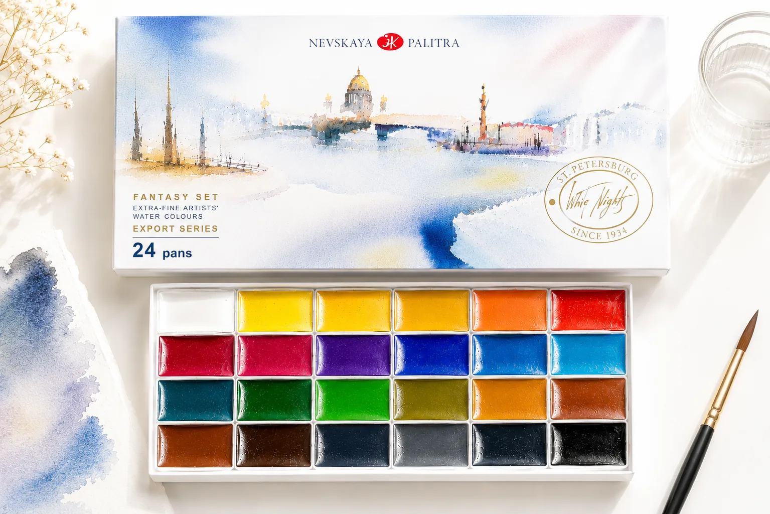 Artist Watercolor Set · 24 Colors