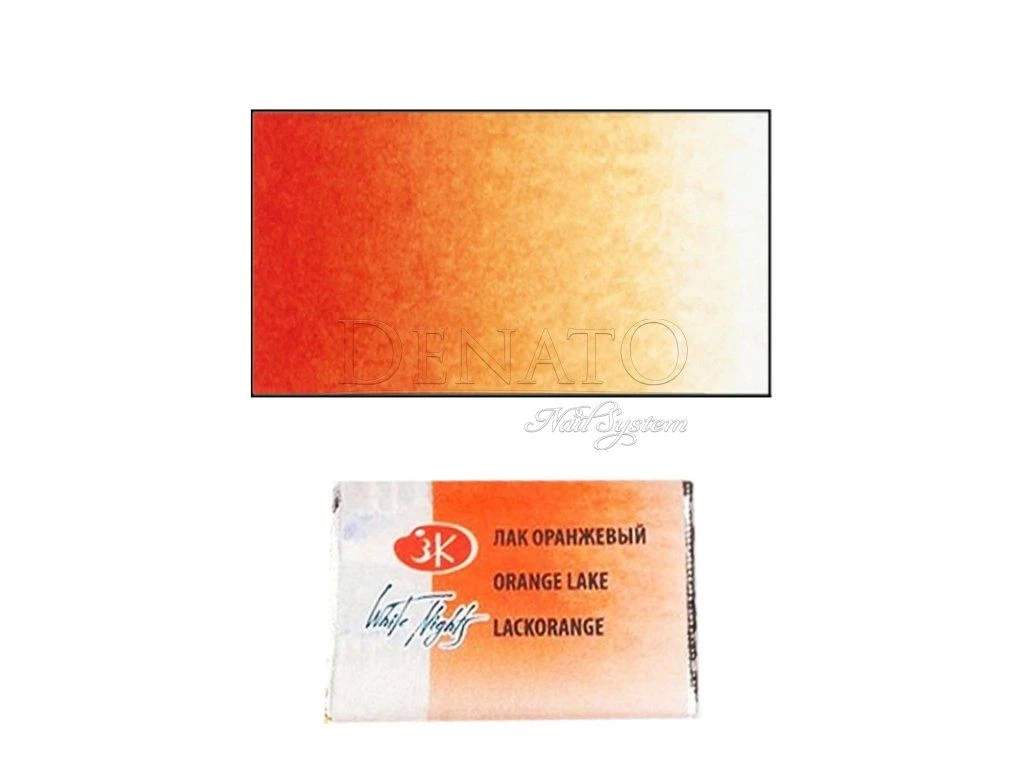 Recarga Artist Watercolour – Orange Lake